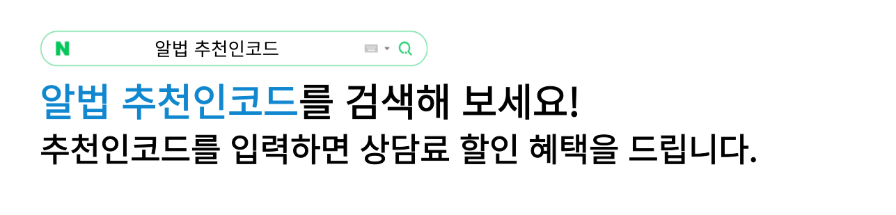 홍보배너