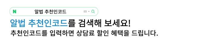 홍보배너